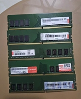 Vente en gros d'usine - Mémoire DDR4 8 Go 16 Go pour ordinateur de bureau - RAM 2666 MHz 3200 MHz 1,2 V DIMM