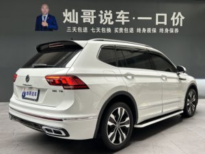 Auto Usado Volkswagen Tiguan L 2024 330TSI FWD R-Line Longyao (China VI) - Product Image 4