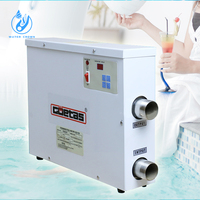 Top vente 9KW 100KW ventilateur onduleur Vertical Source d'air pompe de chauffage de piscine grande grande piscine