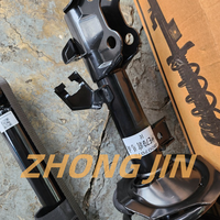 E140010J-G0102 Pièces détachées automobiles de rechange Amortisseur avant gauche pour Dongfeng E11K E17 E70 Dongfeng Aeolus E70