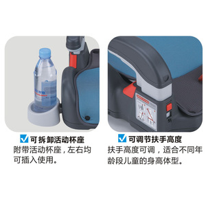 Siège <span class=keywords><strong>rehausseur</strong></span> pour enfant AR LEITE, nouveau modèle, <span class=keywords><strong>simple</strong></span> à transporter, avec éponge hautement élastique, pour les enfants de 4 à 12 ans, poids maximum de 9 à 36 kg - Product Image 3