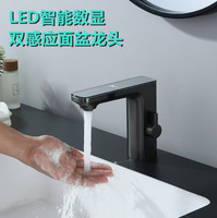 Robinet LED à capteur intelligent, lavabo de salle de bain, robinet infrarouge, évier de cuisine, robinet mélangeur, robinet sans contact chaud et froid, affichage numérique