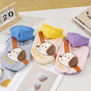 Ventes chaudes Hiver Mignon Motif de dessin animé à capuche Conception à deux pattes Tissu <span class=keywords><strong>en</strong></span> polyester Sweat à capuche pour animaux de compagnie pour chats et chiens - Product Image 1