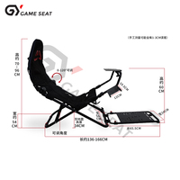 Cockpit de simulateur de course en acier pour intérieur GY018-2, OEM ODM, avec siège