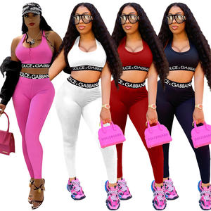 Conjunto De Dos Piezas De Moda Para Mujer Novedades 2022, Conjunto Sexy De Verano De Joggers Para Mujer De 2 Piezas Con Crop Top Y Pantalones - Product Image 2