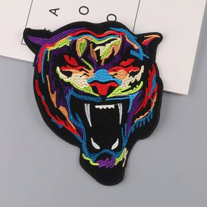 New Design Iron on Big Size 16.5CM*22CM Embroidery Colors Lifelike tiger Patches for Hoodies - Product Image 2