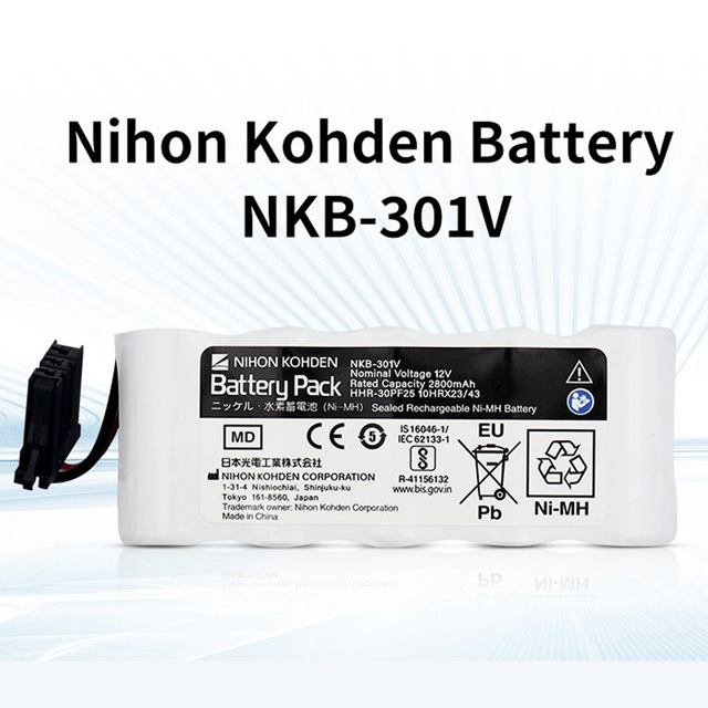 NIHON KOHDEN NKB-301V 12v 2800mAh Ni-MH Original Factory Medical Grade Nickel Metal Hydride Rechargeable Battery Pack