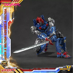 YOLOPARK Voltes V <span class=keywords><strong>Legacy</strong></span> AMK PRO Series, Kit de Modelo de Super Robot Preensamblado, Figura de Acción Coleccionable - Product Image 3