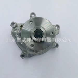 Bomba de Agua del Motor 16100-09481 16100-29115 para Toyota Vios SCP4 1999-2015 Plateada, Nueva Pieza de Repuesto - Product Image 3