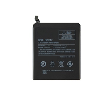 Batterie de téléphone portable NIBT BM38 <span class=keywords><strong>Redmi</strong></span> <span class=keywords><strong>8</strong></span> noire en polymère lithium-ion pour <span class=keywords><strong>MIUI</strong></span>/Stock – Vente en gros usine - Product Image 1