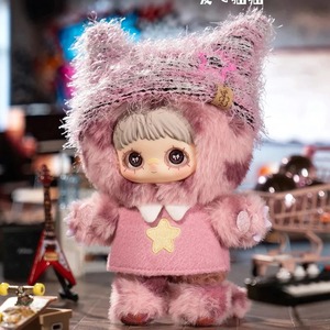 Muñecas de Vinilo de la Serie Maymei Kitten Academy, Caja Sorpresa Kawaii, Figuras de Anime Misteriosas, Juguetes Coleccionables para Niñas y Niños - Product Image 2