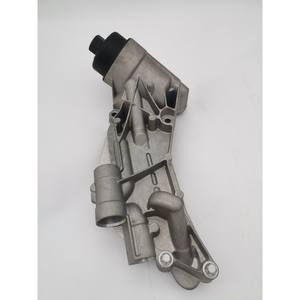 Vente directe d'usine, radiateur Chevrolet Cruze, système de refroidissement de haute qualité, fabriqué en plastique et aluminium, Taiwan 12992593 - Product Image 2