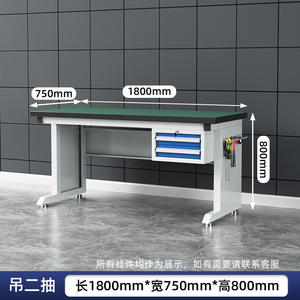 Mesa de Inspección de Acero Laminado en Frío ESD, Resistente, Multifuncional, Personalizable, con Soporte ODM/OEM, 1200x600x600mm - Product Image 5