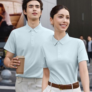 Men's <b>Polo</b> Shirt 200g Cotton Pique Short Sleeve Summer Business Workwear Anti Shrink Thin Fit - Product Image 1