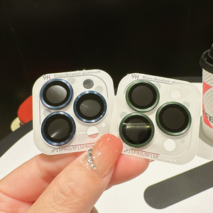 Chống trầy xước 9H CD kim loại Tempered Glass Máy ảnh ống kính bảo vệ cho iPhone 16 Pro 16 cộng với 16 Pro Max - Product Image 6