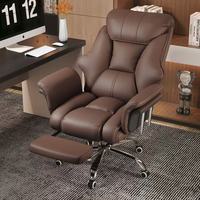 Chaise d'ordinateur en cuir confortable, design moderne, siège inclinable, chaise de patron, chaise de bureau pour la maison et l'étude