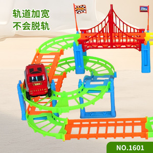 Ensemble de voitures électriques sur rail, 73 pièces, avec pont et boucle, pour enfants de 4 à 6 ans, jouet en plastique NO.1601 - Product Image 1