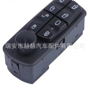 สวิตช์ควบคุมกระจกรถบรรทุกเมอร์เซเดสเบนซ์ A0035455913 แบบไฟฟ้า สำหรับ Atego ปี 1998-2013 อะไหล่ทดแทน - Product Image 1