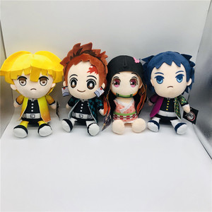 <span class=keywords><strong>Demon</strong></span> Slayer recién llegado muñeco de peluche juguetes de dibujos animados para bebés para niños juguete suave con relleno de algodón PP - Product Image 2