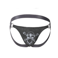 Jockstrap imprimé Jockstrap personnalisé avec joint torique