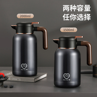 Termos Stainless Steel 304, botol air kantor, termos Stainless Steel 1,5 l 2L, botol insulasi panas dan dingin