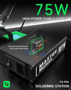 Station de soudage MECHANIC T12 <span class=keywords><strong>PRO</strong></span> 75W, <span class=keywords><strong>fer</strong></span> à <span class=keywords><strong>souder</strong></span> thermostatique à chauffage rapide pour la réparation de cartes mères BGA PCB - Product Image 6
