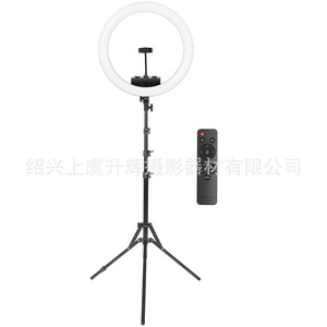 LED Ring Light 18 Inch 5600LM 320 LEDs Cool Warm Light Portable Photography Light for Live Streaming Mobile Phone <b>Shooting</b> - Product Image 3
