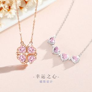 สร้อยคอใบเงินขายส่งจากโรงงาน สร้อยคอรูปใบโคลเวอร์สี่แฉก เครื่องประดับแม่เหล็ก - Product Image 2