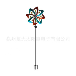 Lampe solaire décorative de jardin en forme de moulin à vent, LED, en métal, pour extérieur, avec panneau solaire, résistante à l'eau, design portable à piquet - Product Image 1