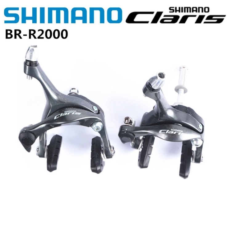 Shimano Claris BR-R2000 Dual-Pivot Brake Caliper for Road Bikes