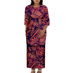 Sri Lanka Design Ladies - New Trend Elegant Style