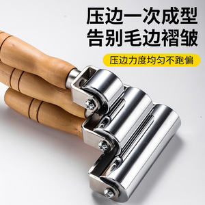 Niu Xiang <b>Leather</b> Pressing Roller Round Head 25-99mm Manual Edge Presser For DIY <b>Leather</b> Crafting <b>Tools</b> - Product Image 4