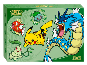 Cartes à collectionner <span class=keywords><strong>Pokémon</strong></span> originales PTCG 17.0 PTCG Brilliant Diamond and <span class=keywords><strong>Shining</strong></span> Pearl Collections Trading Cards - Product Image 5