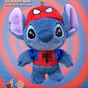 Resmi sıcak oyuncaklar dikiş COSBI peluş anahtarlık hediye kutu seti sevimli bebek adam örümcek oyuncak doğum günü kolye örümcek adam - Product Image 3