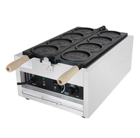 Neuer kommerzieller Münzwaffelautomat, elektrisch, 3000W, goldfarben, antihaftbeschichtet, hohe Produktivität, Timer, Brot- & Kuchenautomat