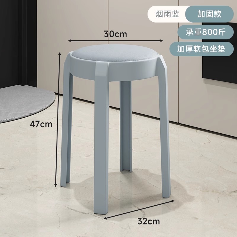 Yanyu blue 1-comfortable cushion super