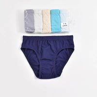 공장 도매 만화 캐릭터 아동용 팬티 남아 삼각팬티 아동 속옷