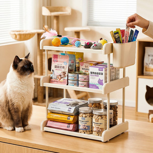 Pet Supplies Storage Rack 3 Tier Cream Desktop Organizer For Cat Food Treats And Toys - Product Image 2