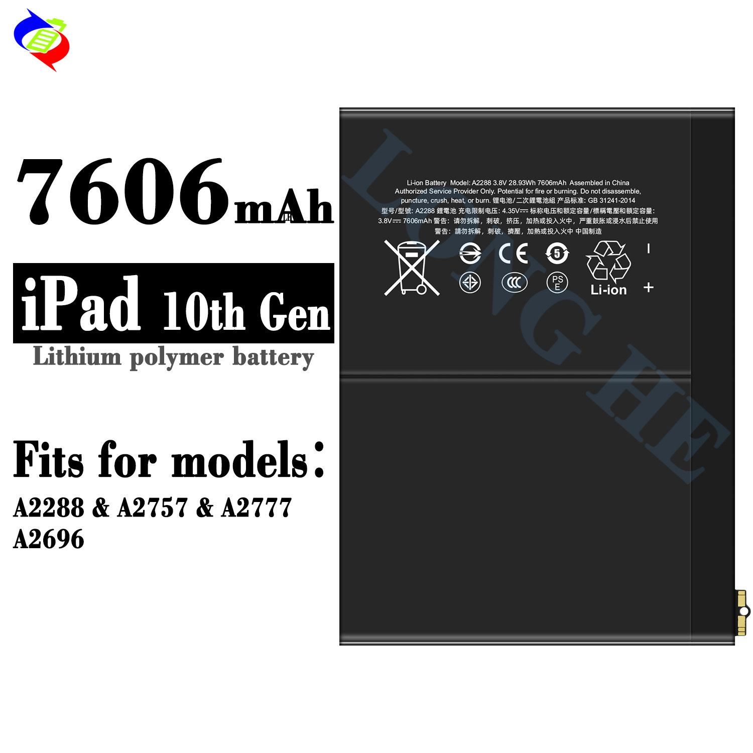iPad 10