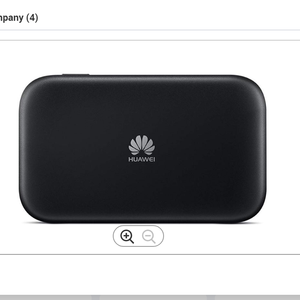 150Mbps pour Hw E5577 4G LTE Modem WiFi routeur avec emplacement pour carte Sim et batterie 3000mAh <span class=keywords><strong>E5577S</strong></span>-<span class=keywords><strong>321</strong></span> - Product Image 5