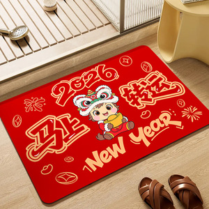 2026 ปีใหม่ รูปม้าสีแดง แผ่นรองอาบน้ำลายการ์ตูน รูปสี่เหลี่ยมผืนผ้า กันลื่น ดูดซับน้ำ สำหรับห้องน้ำ ห้องสุขา - Product Image 1