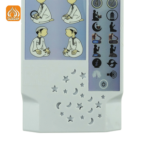 Lecteur <span class=keywords><strong>Coran</strong></span> multifonctionnel MM12 avec écran LED, plusieurs récitants, volume réglable, construction durable pour une utilisation de prière fiable - Product Image 3