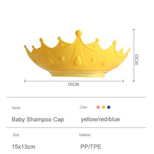 Bébé Confort Oreille Serré Étanche Réglable Style Mignon Petit Prince Couronne Shampooing Cap - Product Image 6