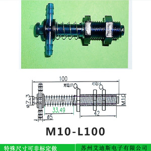 M8 M10 - Product Image 5