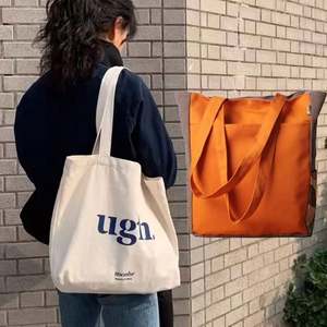 Bolsa de Tela Ecológica Reutilizable con Logotipo Personalizado, Bolsa de Compras de Algodón Orgánico - Product Image 2