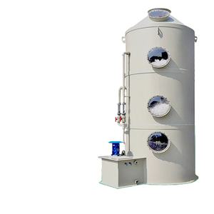 लेजर, वेल्डिंग, धूल कलेक्टर, प्यूरीफायर, और सक्शन के लिए चीन में धूम्रपान निकालने के लिए पेशेवर और प्रभावी - Product Image 1