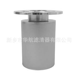 ไส้กรองไอน้ำโลหะเผาผงสแตนเลส HHLQQ 316L ขนาด 150*200 มม. พร้อมหน้าแปลน คุณภาพพรีเมียม ผลิตในจีน - Product Image 2