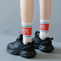 Chaussettes de sport athlétiques en coton écologiques à séchage rapide avec logo personnalisé brodé pour hommes et jeunes, OEM