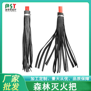 Rastrillo de acero inoxidable para extinción de incendios forestales, herramienta duradera para supresión de incendios con mango largo y púas metálicas - Product Image 5