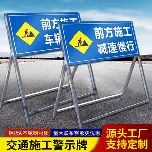 Panneau de signalisation routière réfléchissant en aluminium de 33 pouces, taille personnalisée, panneau d'avertissement pour autoroute, chemin de fer, pont - Product Image 2